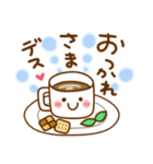 コレ使える♪40選（個別スタンプ：9）