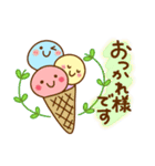 コレ使える♪40選（個別スタンプ：10）