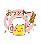 コレ使える♪40選（個別スタンプ：11）