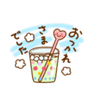 コレ使える♪40選（個別スタンプ：13）