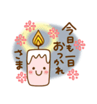コレ使える♪40選（個別スタンプ：14）