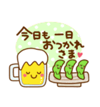コレ使える♪40選（個別スタンプ：15）