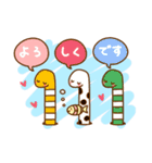 コレ使える♪40選（個別スタンプ：16）