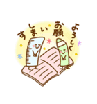 コレ使える♪40選（個別スタンプ：17）