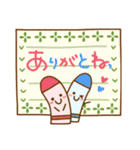 コレ使える♪40選（個別スタンプ：18）