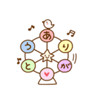 コレ使える♪40選（個別スタンプ：19）