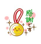 コレ使える♪40選（個別スタンプ：21）