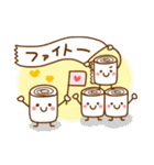 コレ使える♪40選（個別スタンプ：24）