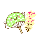 コレ使える♪40選（個別スタンプ：25）