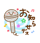 コレ使える♪40選（個別スタンプ：29）