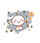 コレ使える♪40選（個別スタンプ：33）
