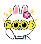 夏のぷにかわ★LINEキャラクターズ（個別スタンプ：1）
