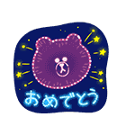 夏のぷにかわ★LINEキャラクターズ（個別スタンプ：5）