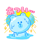 夏のぷにかわ★LINEキャラクターズ（個別スタンプ：9）