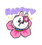 夏のぷにかわ★LINEキャラクターズ（個別スタンプ：10）