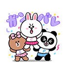 夏のぷにかわ★LINEキャラクターズ（個別スタンプ：17）