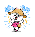 夏のぷにかわ★LINEキャラクターズ（個別スタンプ：18）