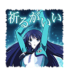 魔法科高校の劣等生（個別スタンプ：11）