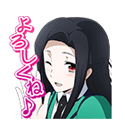 魔法科高校の劣等生（個別スタンプ：15）