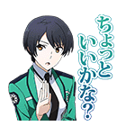 魔法科高校の劣等生（個別スタンプ：17）