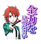 魔法科高校の劣等生（個別スタンプ：21）