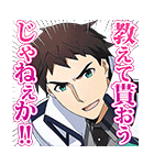 魔法科高校の劣等生（個別スタンプ：22）