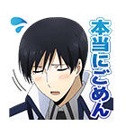 魔法科高校の劣等生（個別スタンプ：23）