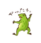 鳥獣ライフ【日常会話の巻】（個別スタンプ：4）