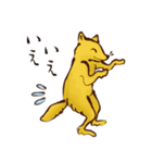 鳥獣ライフ【日常会話の巻】（個別スタンプ：16）
