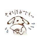 鳥獣ライフ【日常会話の巻】（個別スタンプ：19）