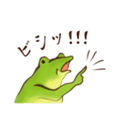 鳥獣ライフ【日常会話の巻】（個別スタンプ：30）
