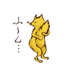 鳥獣ライフ【日常会話の巻】（個別スタンプ：33）