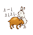 鳥獣ライフ【日常会話の巻】（個別スタンプ：37）
