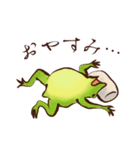 鳥獣ライフ【日常会話の巻】（個別スタンプ：40）