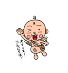 花さか天使テンテンくん2（小栗かずまた）（個別スタンプ：1）
