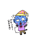 花さか天使テンテンくん2（小栗かずまた）（個別スタンプ：6）