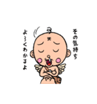 花さか天使テンテンくん2（小栗かずまた）（個別スタンプ：15）