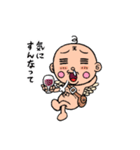 花さか天使テンテンくん2（小栗かずまた）（個別スタンプ：16）