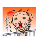花さか天使テンテンくん2（小栗かずまた）（個別スタンプ：17）