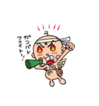 花さか天使テンテンくん2（小栗かずまた）（個別スタンプ：23）