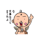 花さか天使テンテンくん2（小栗かずまた）（個別スタンプ：26）