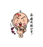 花さか天使テンテンくん2（小栗かずまた）（個別スタンプ：28）