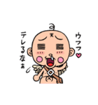 花さか天使テンテンくん2（小栗かずまた）（個別スタンプ：34）