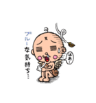 花さか天使テンテンくん2（小栗かずまた）（個別スタンプ：35）