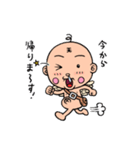 花さか天使テンテンくん2（小栗かずまた）（個別スタンプ：39）