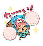 ONE PIECE夏休みスタンプ（個別スタンプ：2）