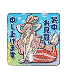 ONE PIECE夏休みスタンプ（個別スタンプ：3）