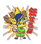 ONE PIECE夏休みスタンプ（個別スタンプ：12）