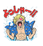 ONE PIECE夏休みスタンプ（個別スタンプ：13）
