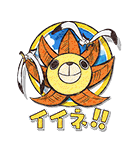 ONE PIECE夏休みスタンプ（個別スタンプ：22）